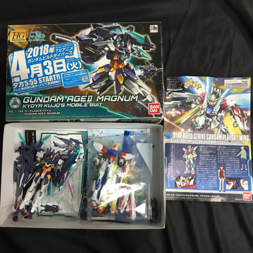 HG 1/144 ガンダム AGEⅡマグナム / ザク デザートタイプ 含む プラモデル ホビー まとめ セット
