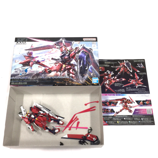 機動戦士ガンダムシードフリーダム HG 1/144 イモータルジャスティスガンダム 他 プラモデル 組立品 計6点 セット4