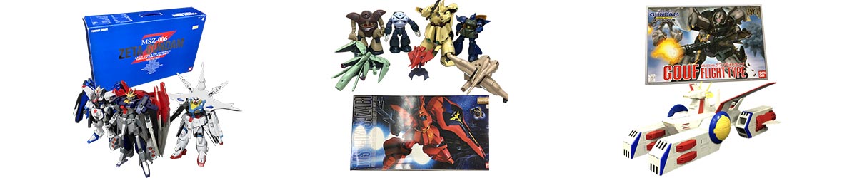 東大阪でガンプラの高価買取ならTコレ東大阪におまかせください！